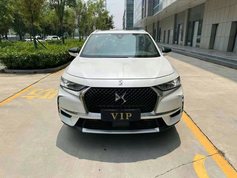 烟台20年谛艾仕DS71