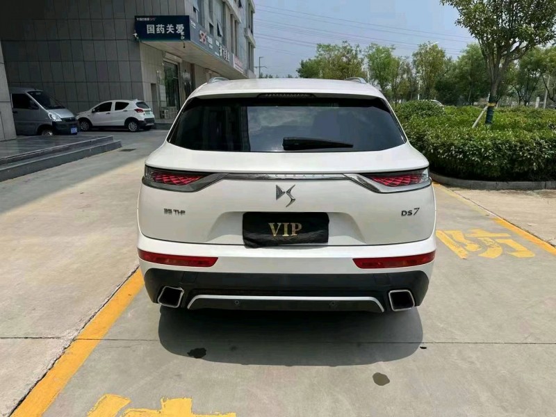 烟台20年谛艾仕DS75