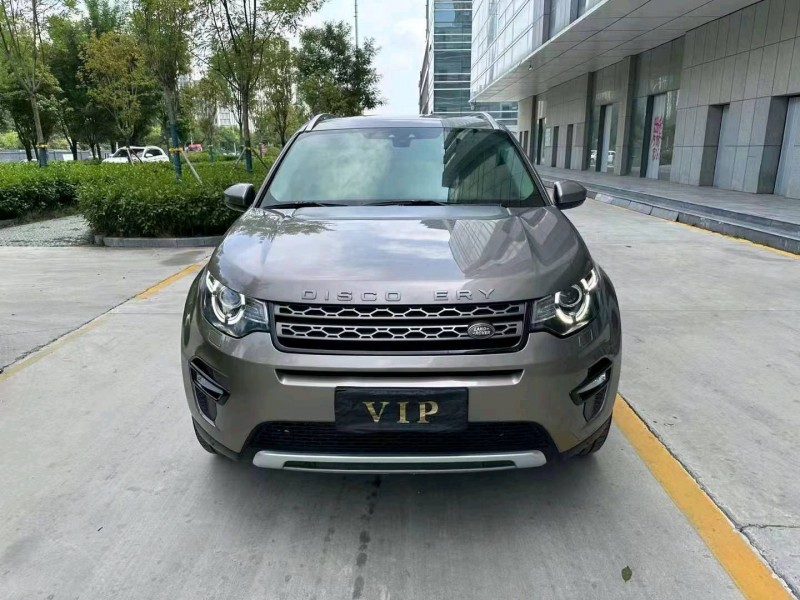 聊城16年路虎发现神行1