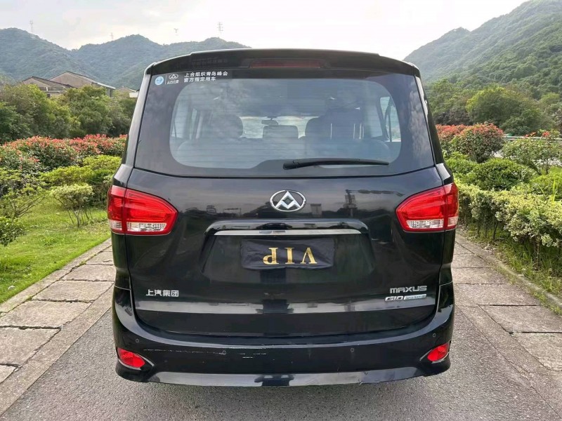 紹興19年大通G103