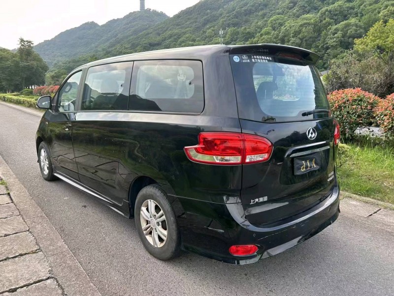 紹興19年大通G104