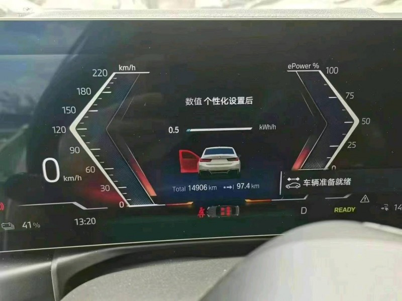 济宁23年宝马i35