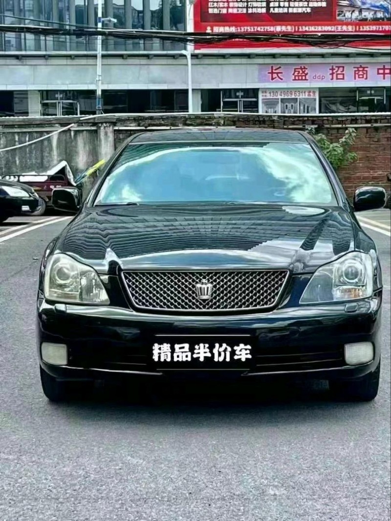广州08年丰田皇冠1