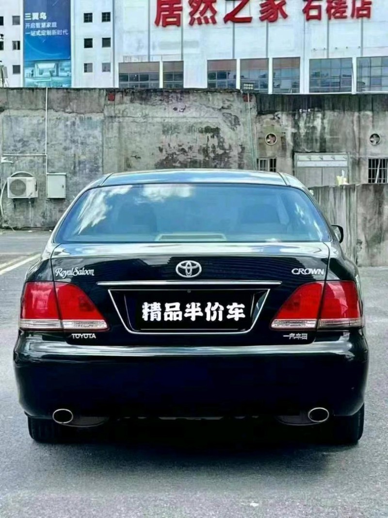 广州08年丰田皇冠9