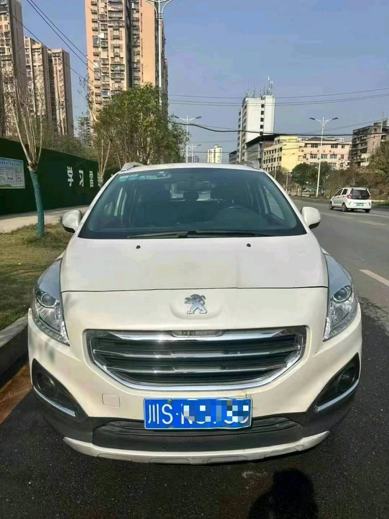 達州15年標致30081