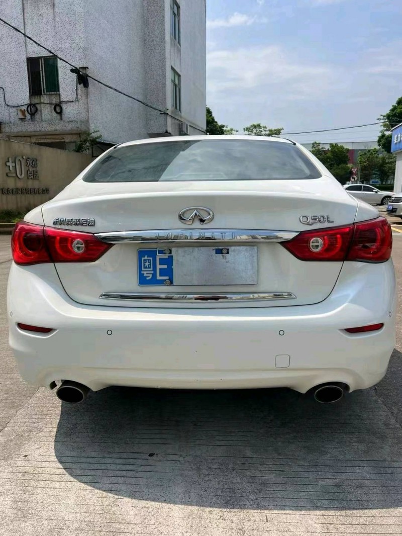 中山16年英菲尼迪Q50L9
