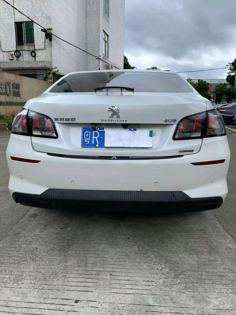 中山19年标致4089