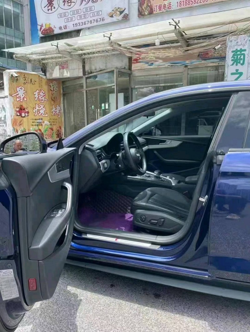 黔西南21年奧迪A54