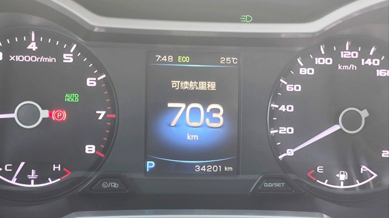 黔南17年4