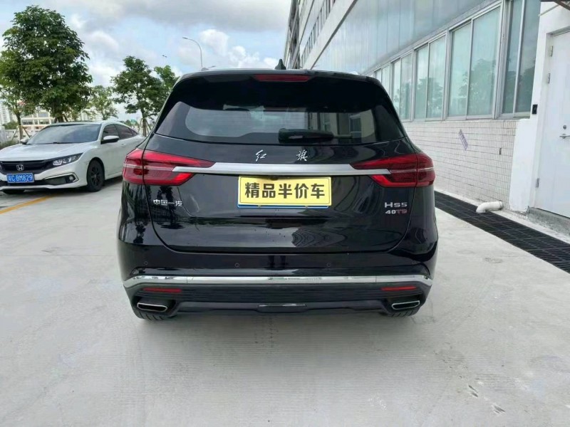 深圳22年红旗HS53