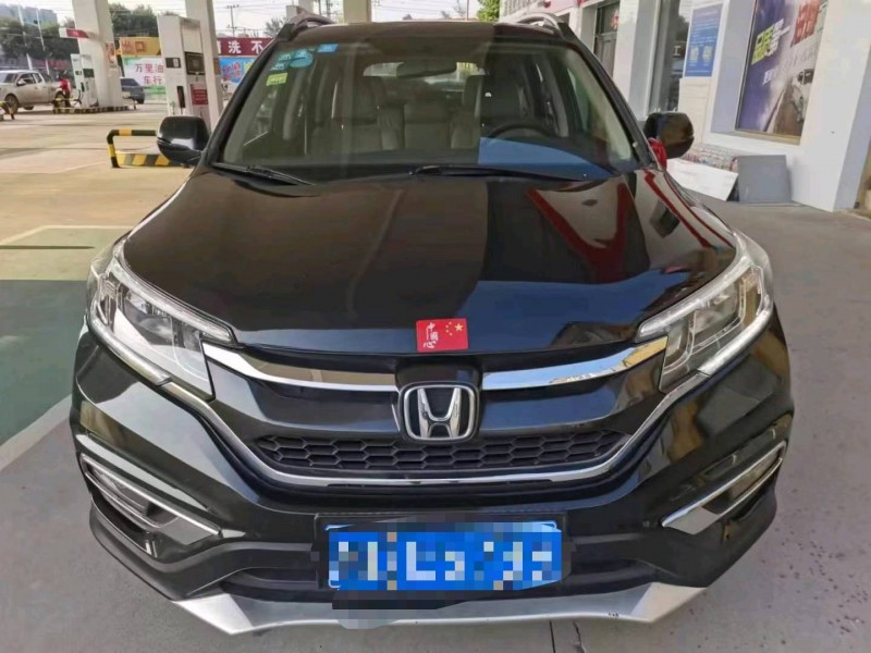 保定15年本田CRV1