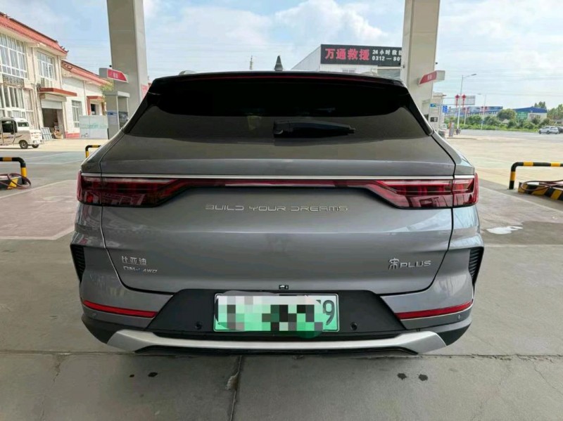 保定23年比亚迪宋新能源9