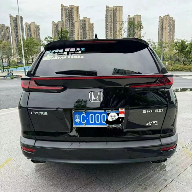东莞22年本田皓影9
