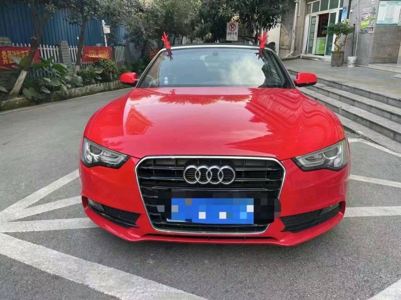 重庆15年奥迪A51