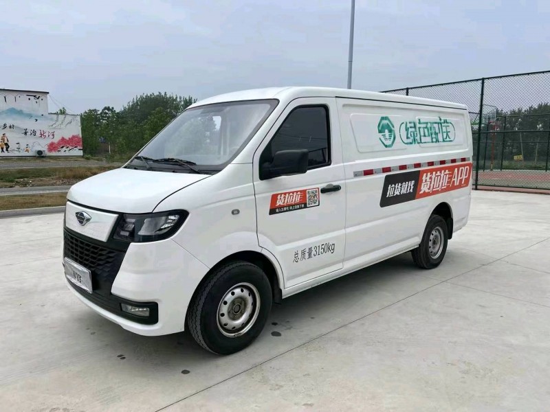 徐州23年福田时代EV62