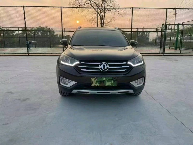 徐州17年东风AX7pro1