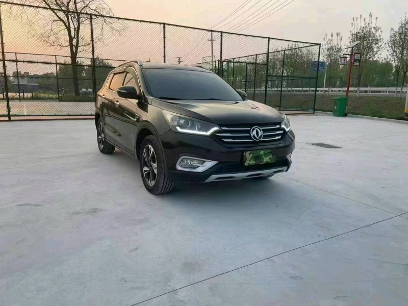 徐州17年东风AX7pro2