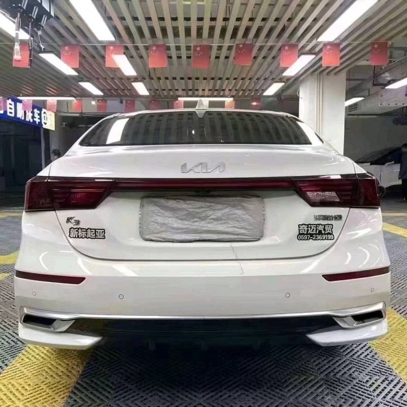 成都23年起亚K34