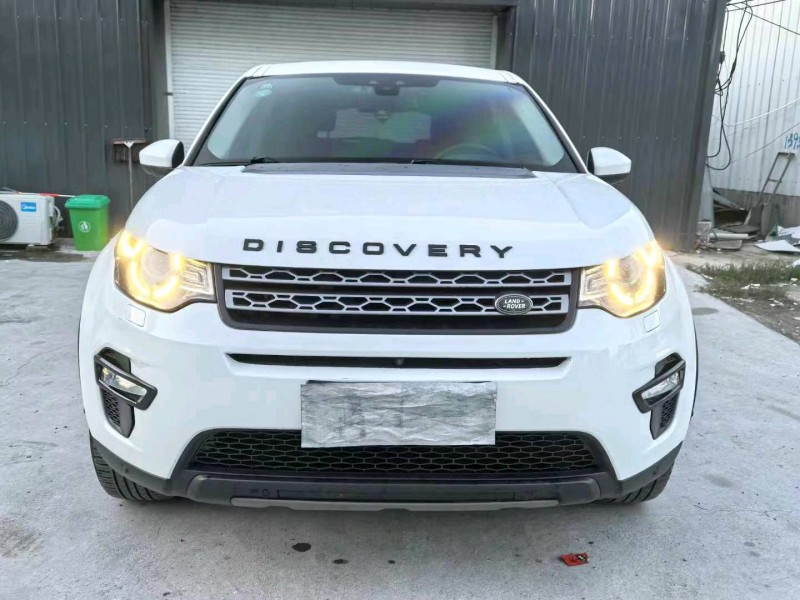 徐州18年路虎发现神行1