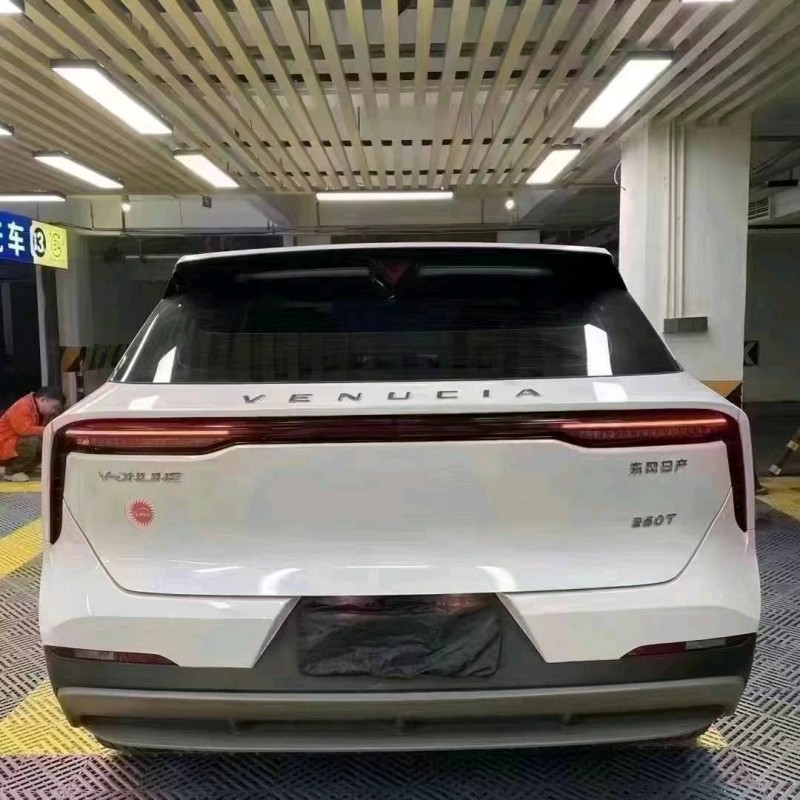 成都22年啟辰大V4