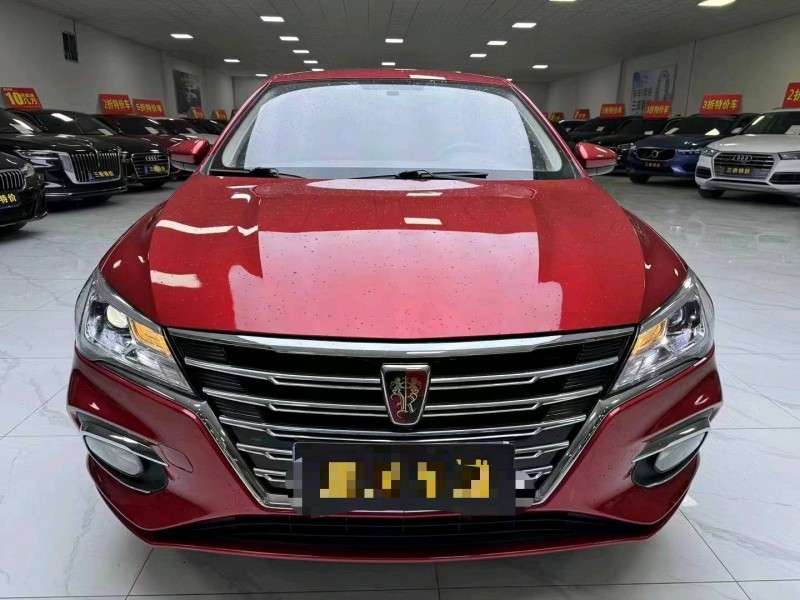 廊坊21年榮威i51