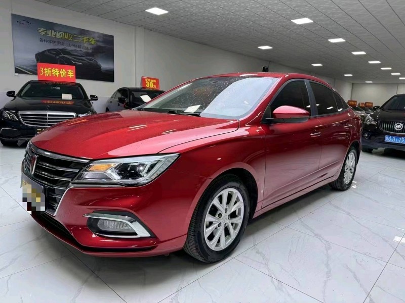廊坊21年榮威i53