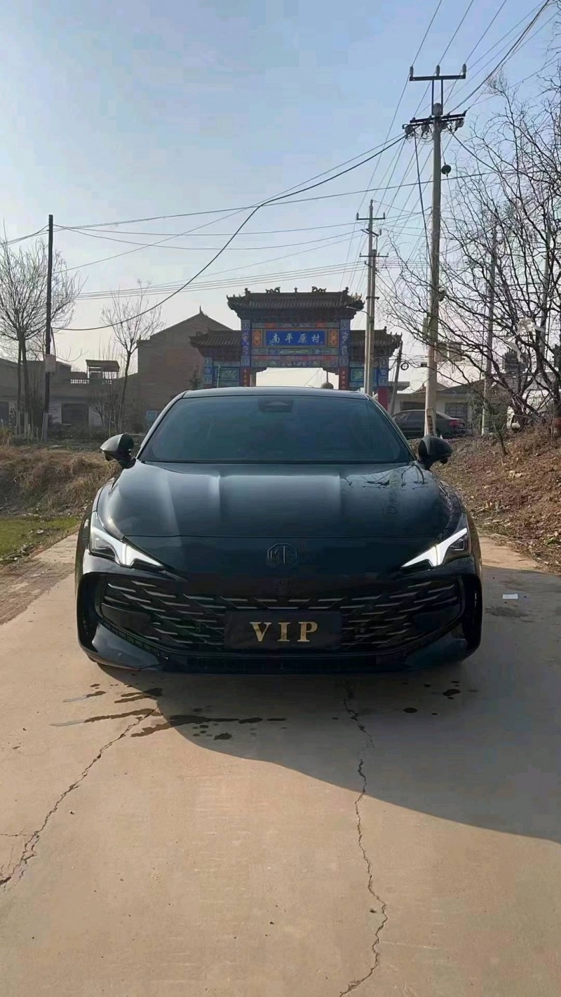 運城23年名爵72