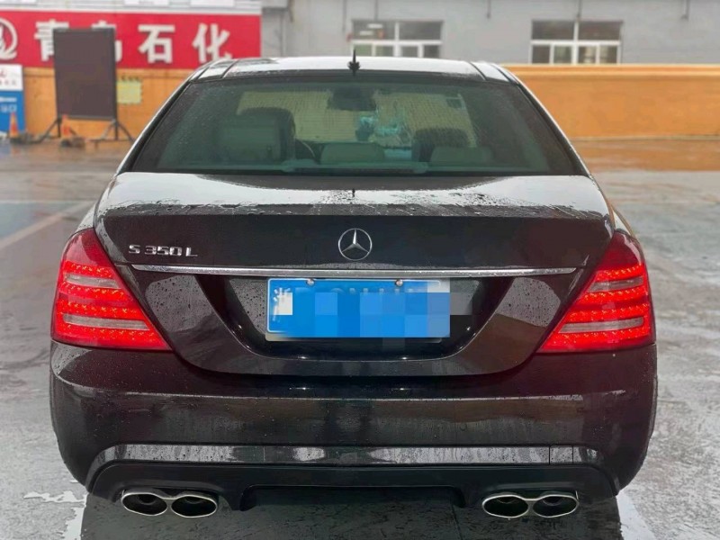 青岛11年奔驰S9