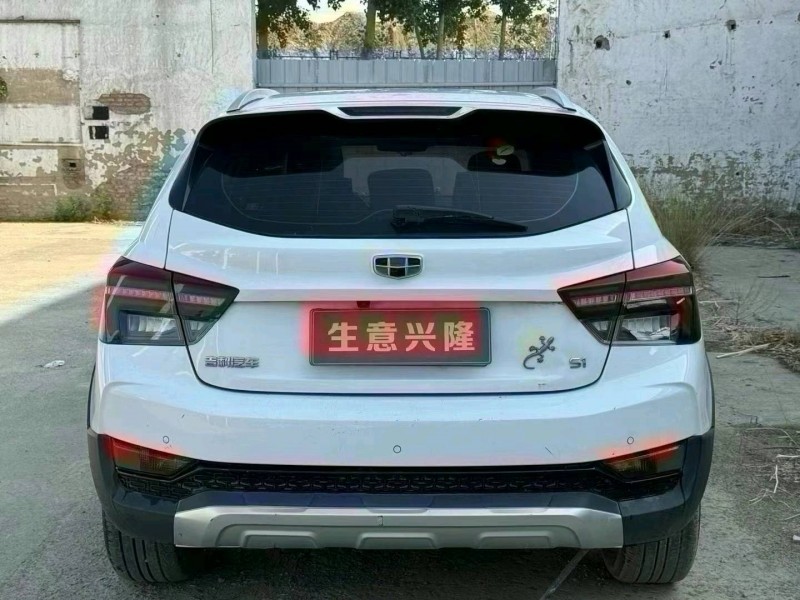 郑州19年吉利S15