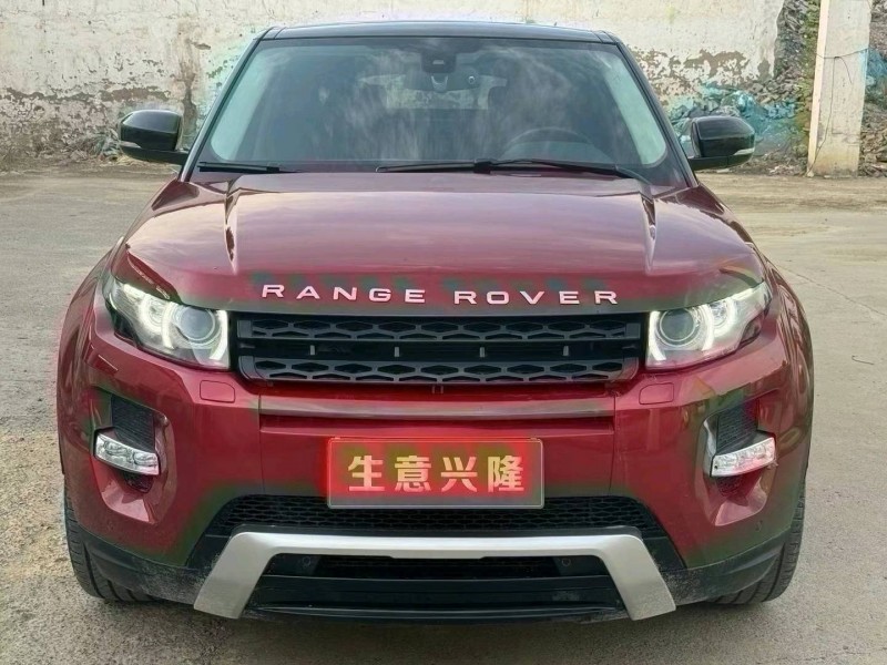 郑州12年路虎极光1