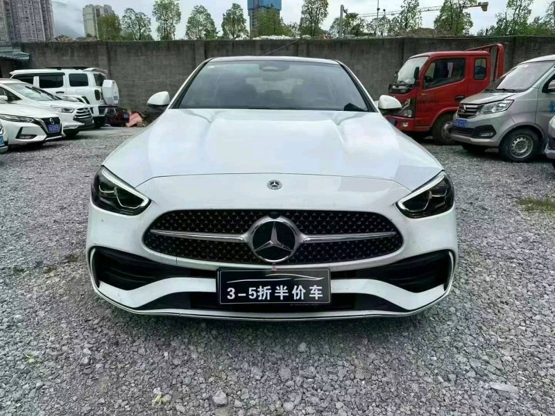 重庆24年奔驰C1