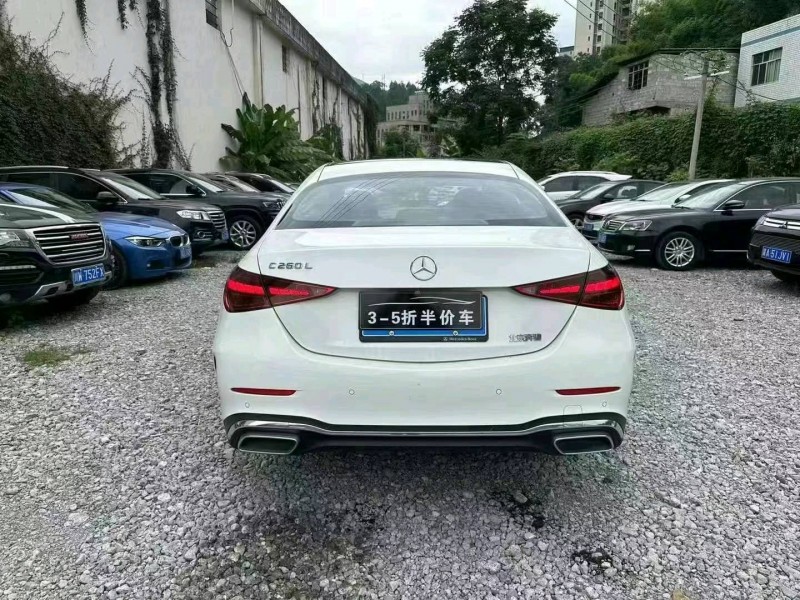 重庆24年奔驰C7