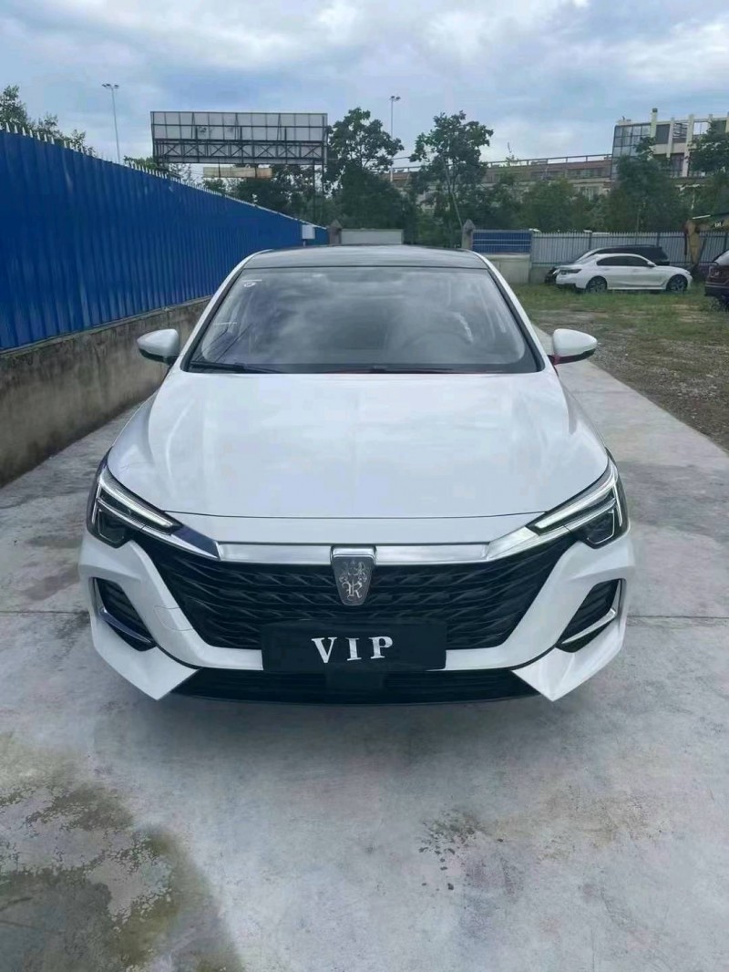 煙臺24年榮威i61