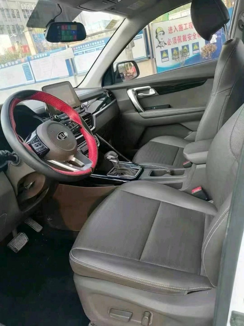 潍坊19年起亚智跑5