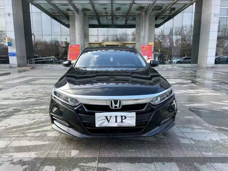 枣庄20年本田雅阁1