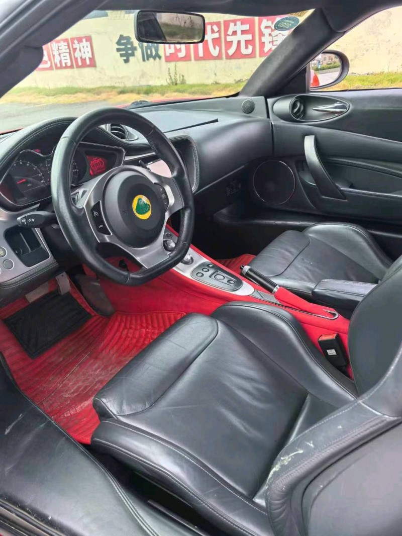 襄陽13年路特斯Evora5