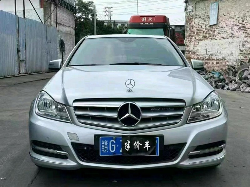 汕头13年奔驰C1
