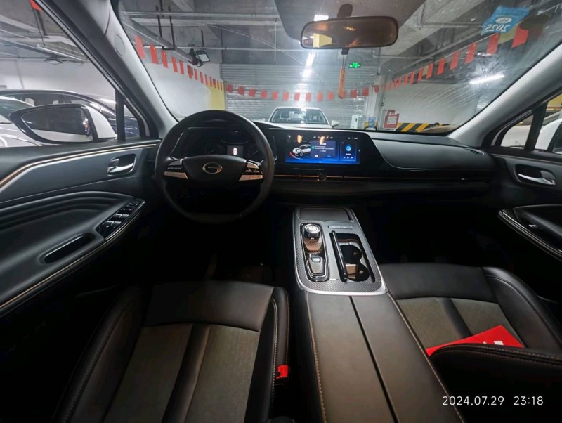 成都23年传祺埃安S5