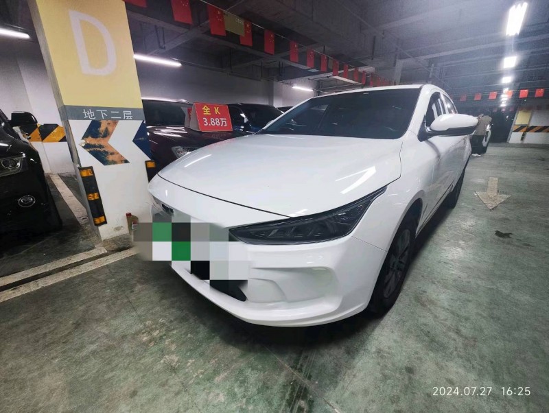 成都24年吉利几何3