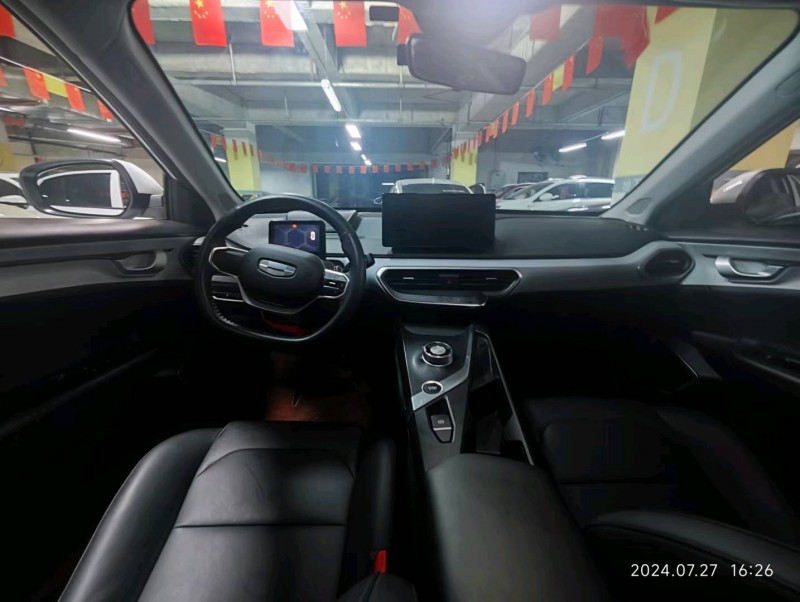 成都24年吉利几何4