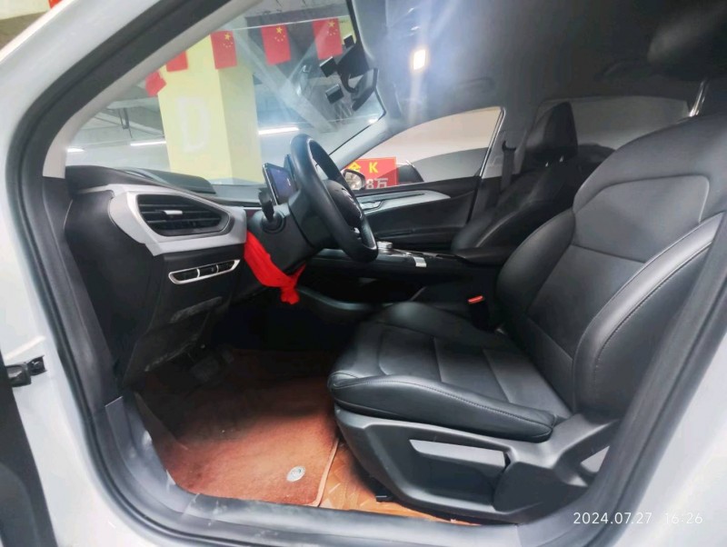 成都24年吉利几何5