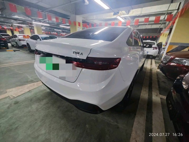 成都24年吉利几何8