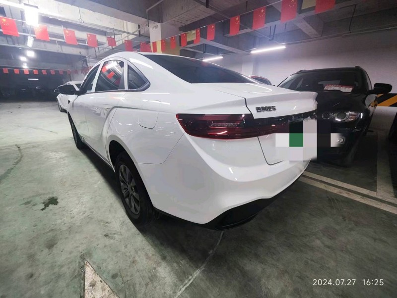 成都24年吉利几何9