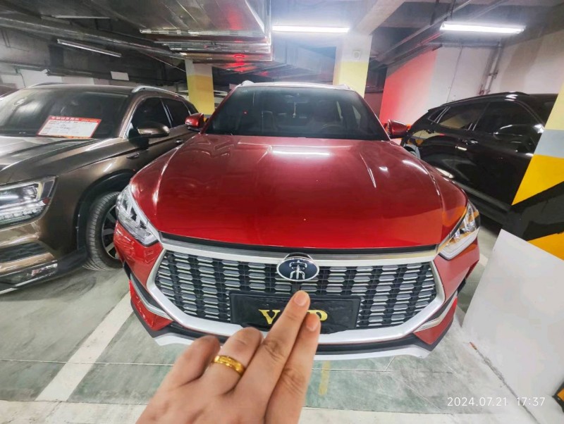 成都20年比亚迪宋1