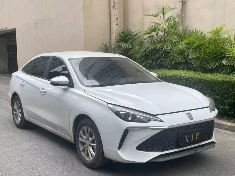 成都24年榮威i53