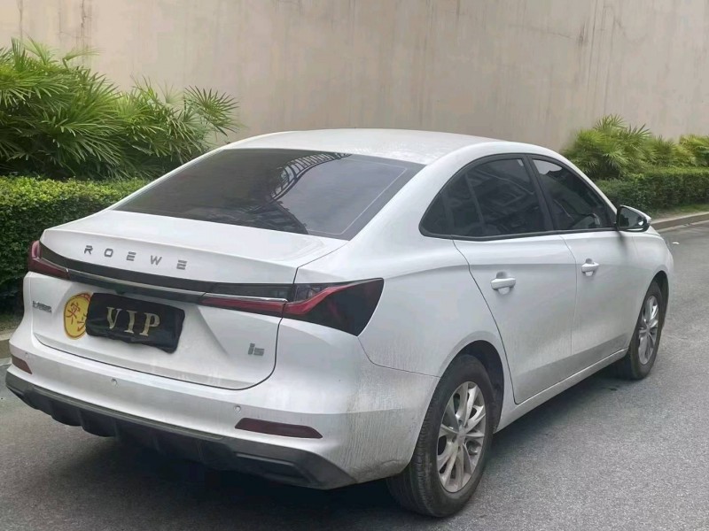 成都24年榮威i57