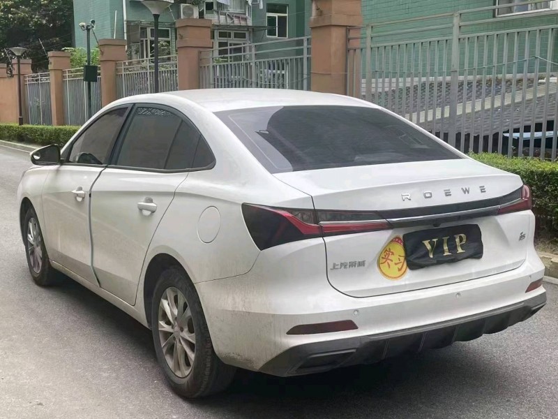 成都24年榮威i59