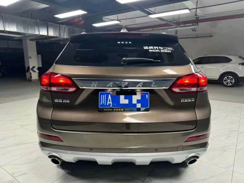 成都20年哈弗H63