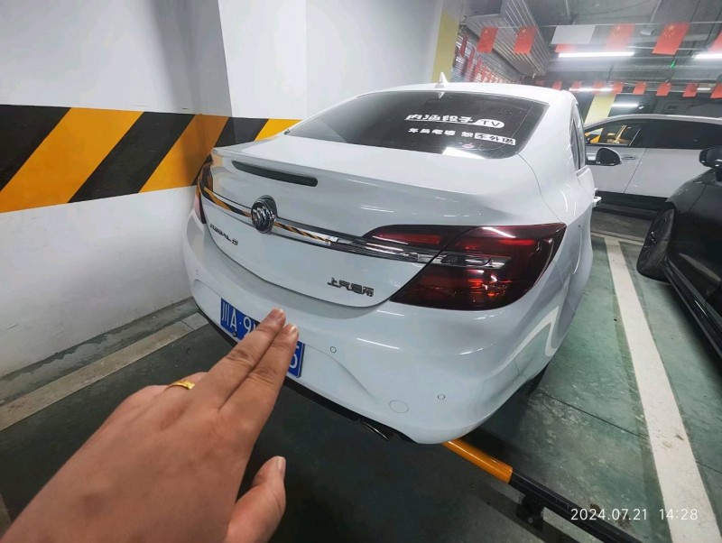 成都16年别克君威7