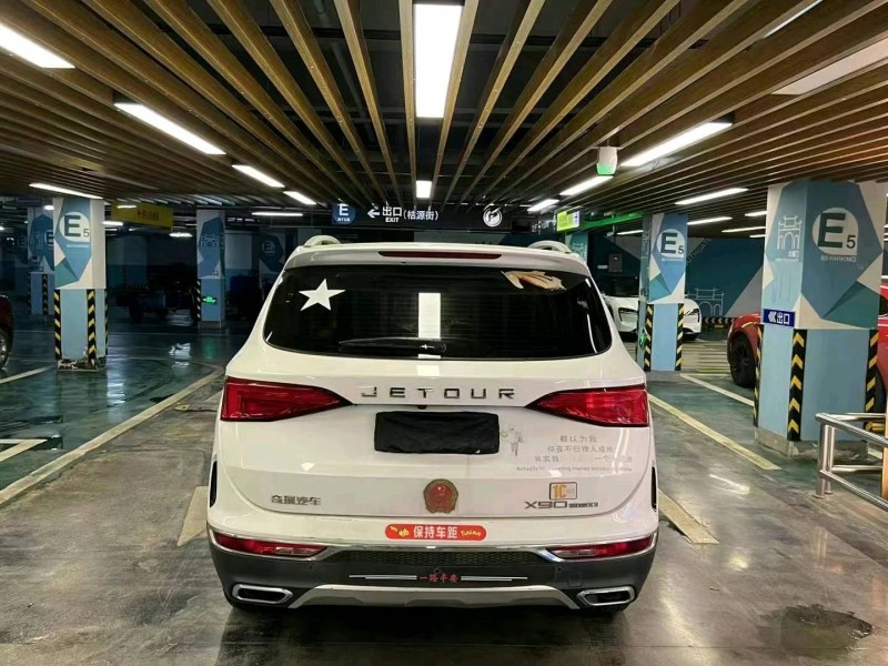 臺州20年奇瑞捷途X905